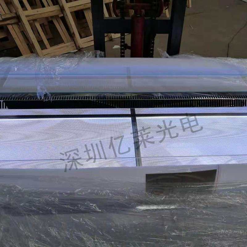24v/12vled灯全发光平板灯防水蛋糕柜冷柜灯饰照明面板灯长寿命