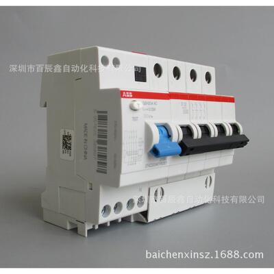 GSH204 AC-C40/0.03 原装ABB微型断路器