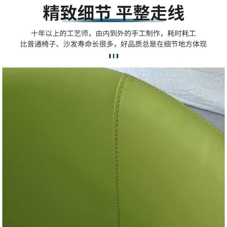 北欧洽谈椅现代简约休闲椅咖啡甜品店商用售楼处创意靠背椅子