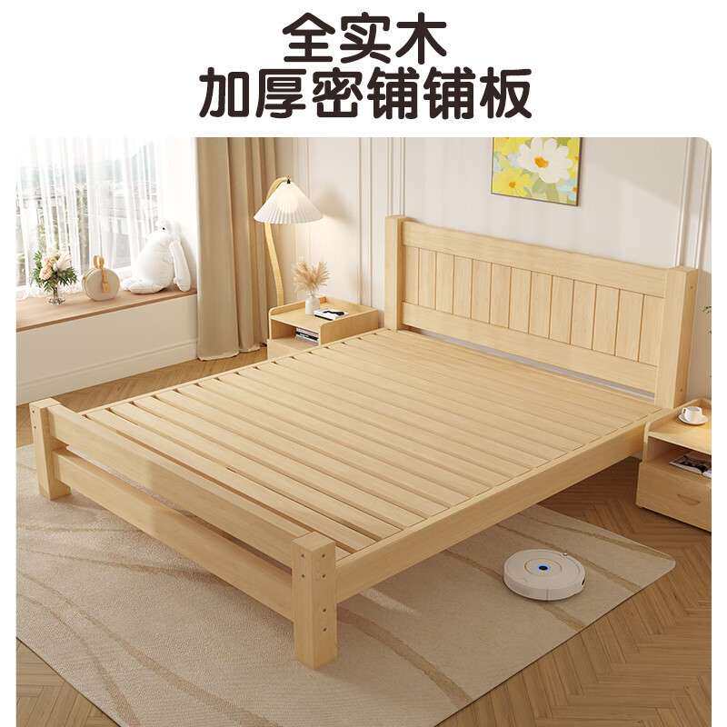 家用主卧现代简约实木1.8大床双人床原木次卧出租房工厂经济型床