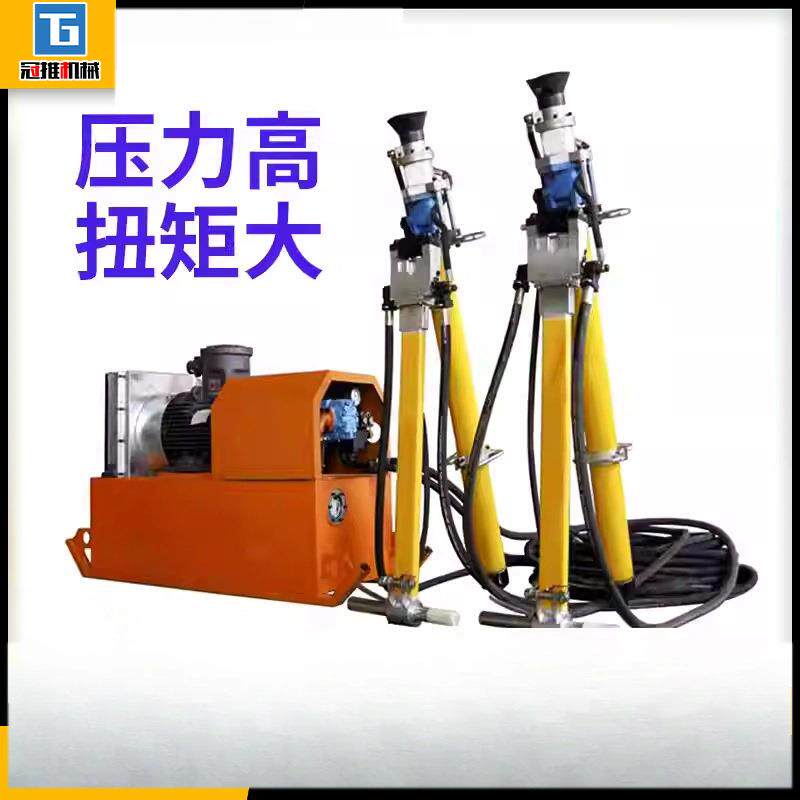 凿岩机矿用MYT液压锚杆钻机液压钻机 气动手持液压锚杆钻机
