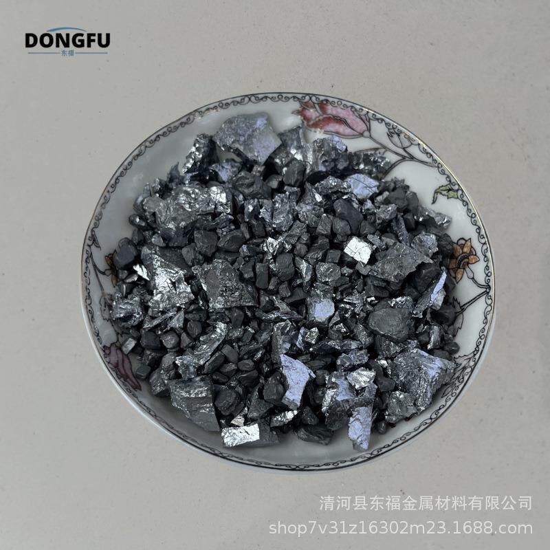 厂家铬铁块 铬铁粉 镍铁块 钛铁块 锰铁块 钨铁合金 质量保障