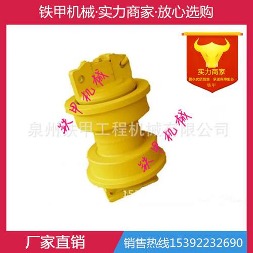 卡特D8 D8D D8E D8F D8G D8H D8K D8L D8N D8R单双边支重轮