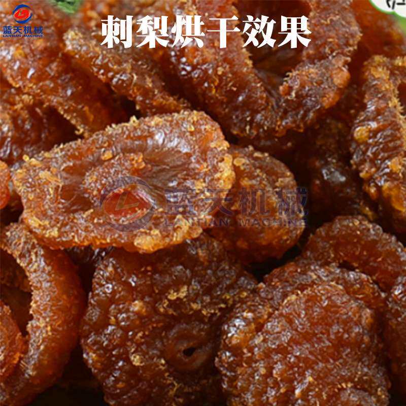 刺梨烘干机 空气能热泵茨梨干烘干房 大型刺酸梨子山王果烘干设备