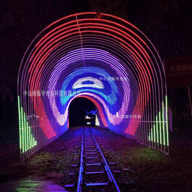 led动感时光隧道造型灯户外广场公园游乐场灯光节灯光秀节日亮化