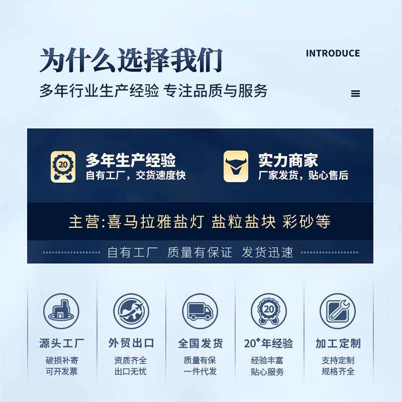 寿桃盐灯喜马拉雅水晶矿物盐灯床头夜灯氛围灯光影造型长明灯