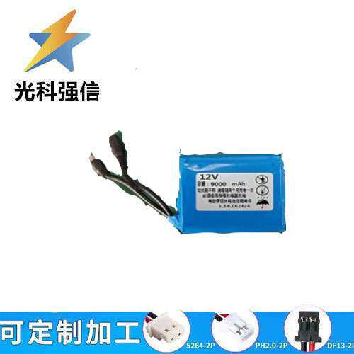 18650锂电充电电池9000MAH 12V 2.54头九宫格 11.1V 带保护板