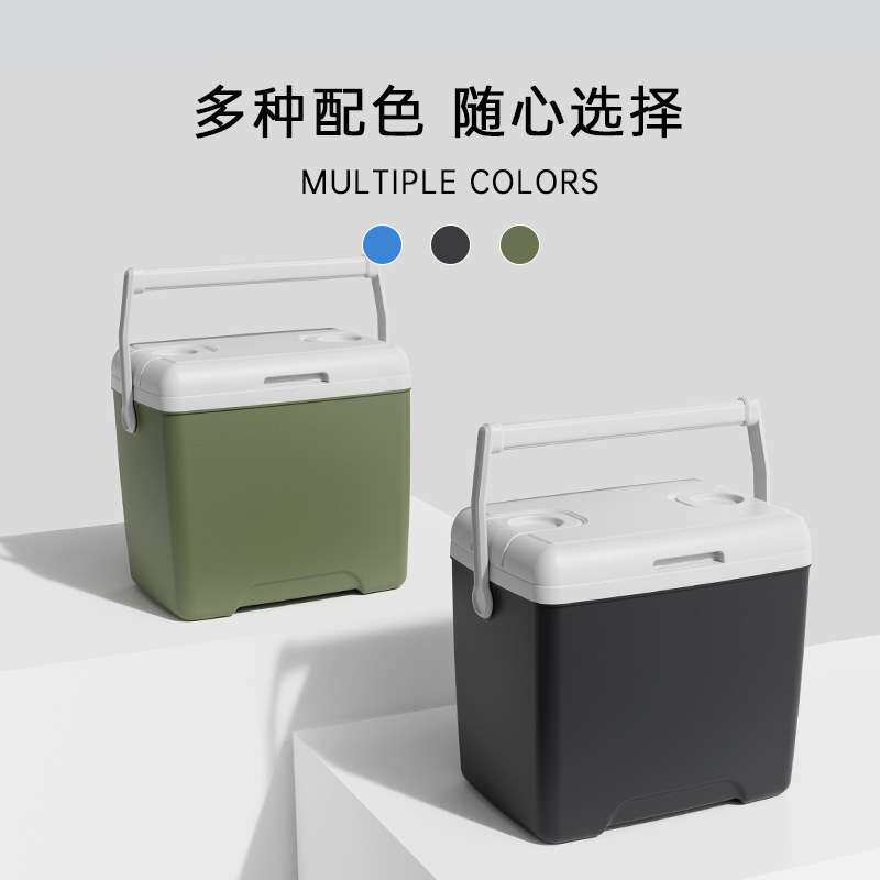 户外车载冰桶保温箱28升两用食物保鲜冷藏箱冷却器的盒子室外冰箱