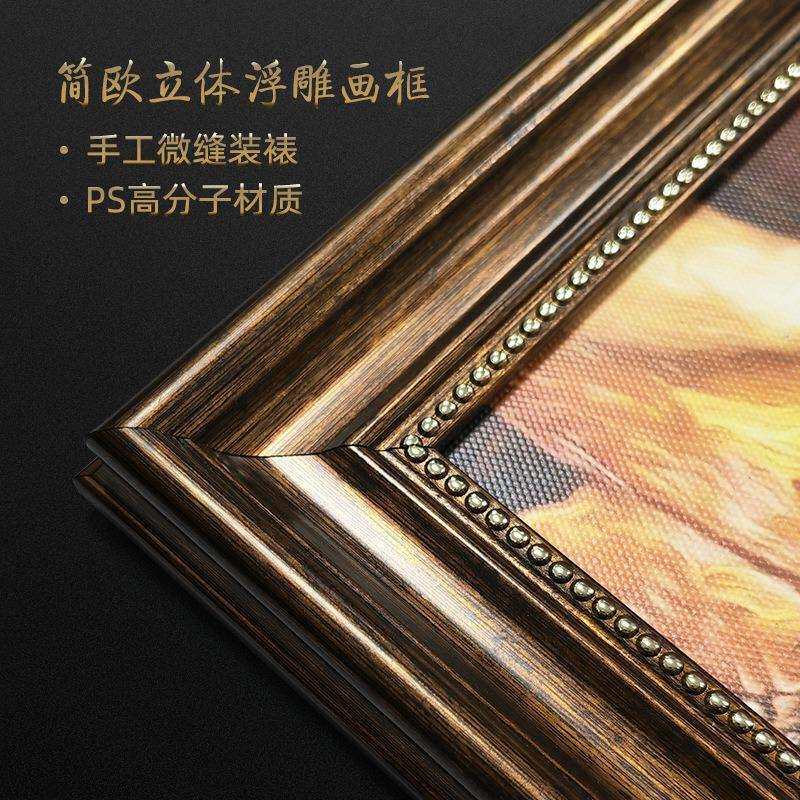 梵高向日葵装饰画餐厅挂画欧式框餐厅卫生间洗手间挂画美式玄关画