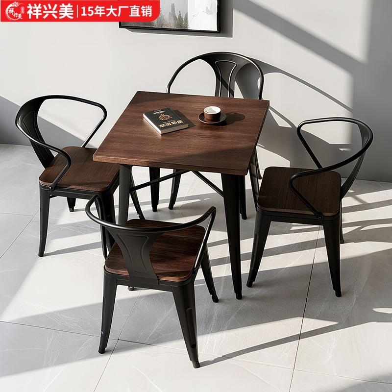 美式实木餐厅烧烤餐桌椅复古奶茶店饭店咖啡厅工业风音乐餐吧桌椅