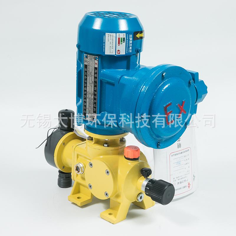 力高防爆机械隔膜计量泵KD系列