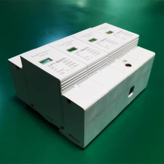 飞纳得AL-30K425V光伏防雷直流浪涌保护器电源避雷器防雷器