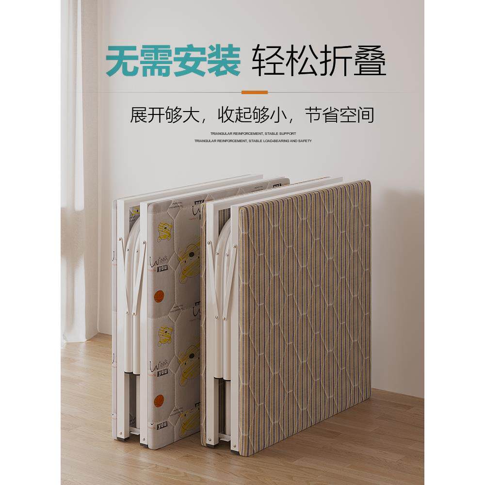 折叠床单人家用简易床办公室午休午睡床成人便携硬板陪护小床铁床