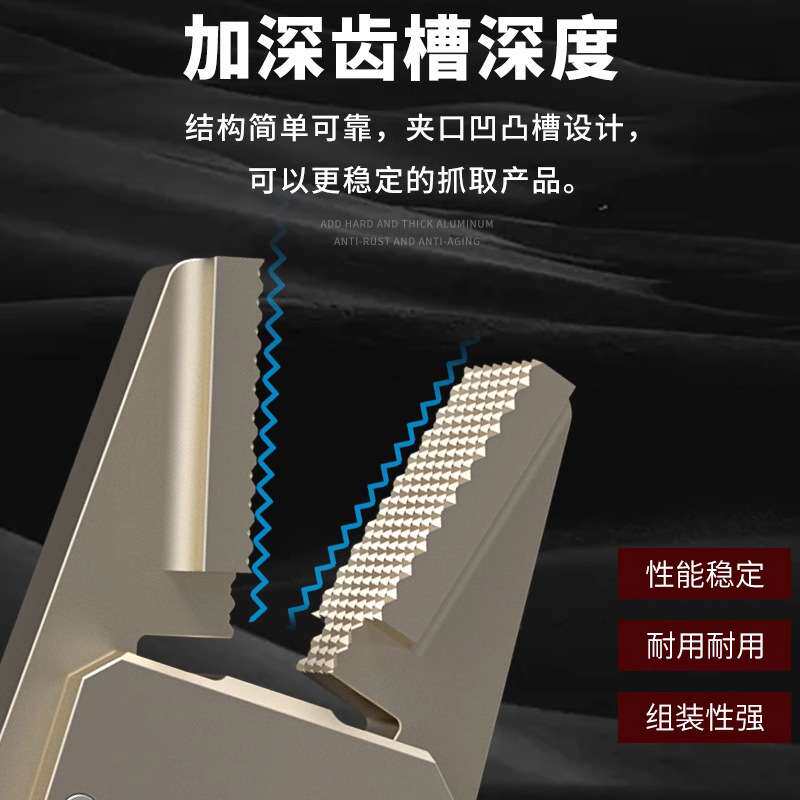 注塑机械手水口夹子CHK-EM-12-C迷你气动夹具GRZ20小夹爪配件大全