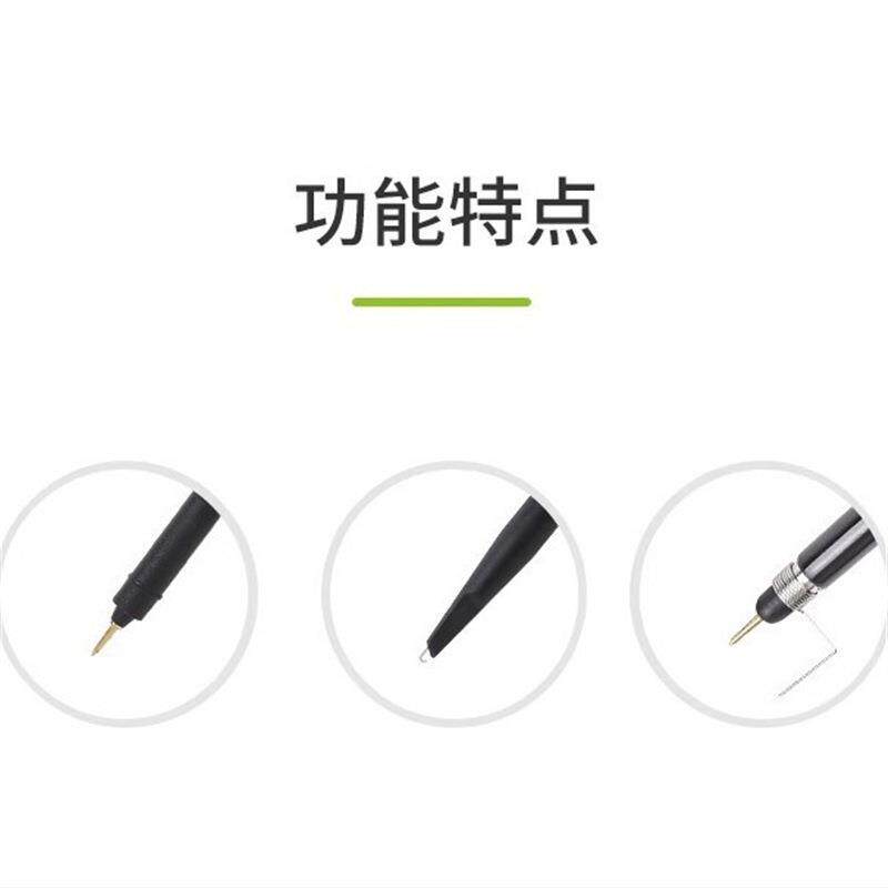 ZLG周立功ZP1050A致远电子示波器无源电压探头狭窄探测点500M带宽
