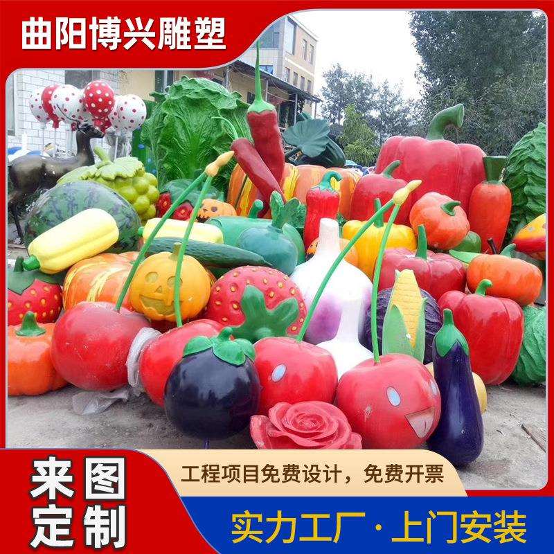 大型玻璃钢仿真白菜雕塑新农村蔬菜果园装饰景观树脂大白菜摆件