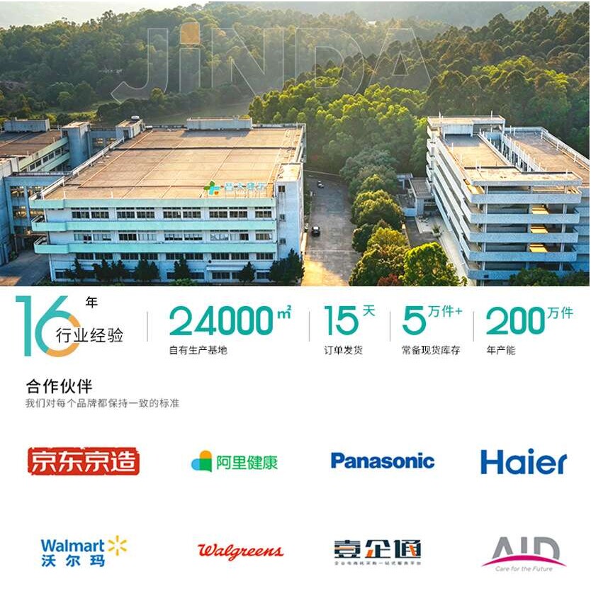 跨境家居木纹洗澡凳150KG承重铝合金防锈老人专用洗澡椅五档可调