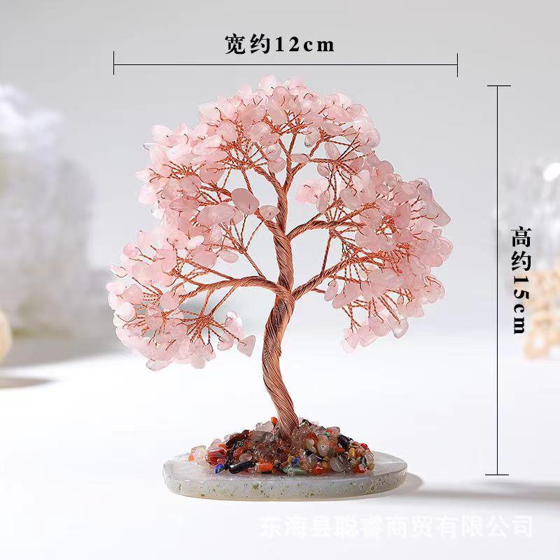厂家供应天然玛瑙片底座水晶碎石手工饰品水晶树发财树办公室摆件