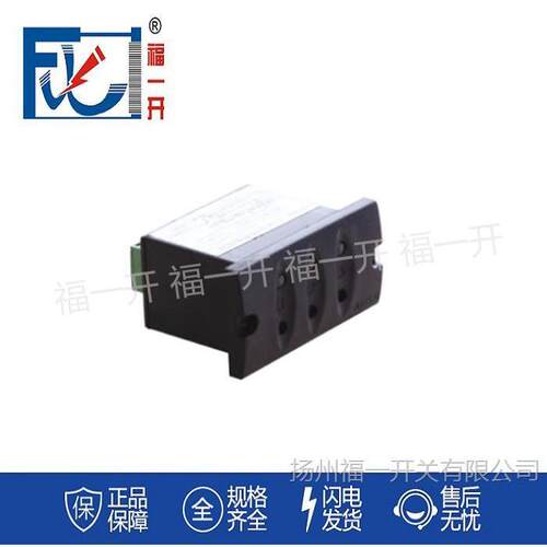 DXN8D-12/QT4SC高压户内带电显示器装置54*32带闭锁