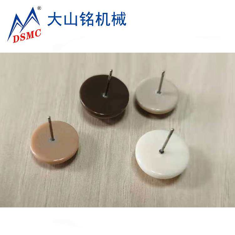 DSMC大山铭亚克力耳针机 醋酸板打针机 义乌耳饰耳针机