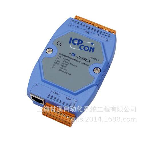 I-7188EA可编程以太网控制器带6路DI和7路DO两个串口I-7188EX