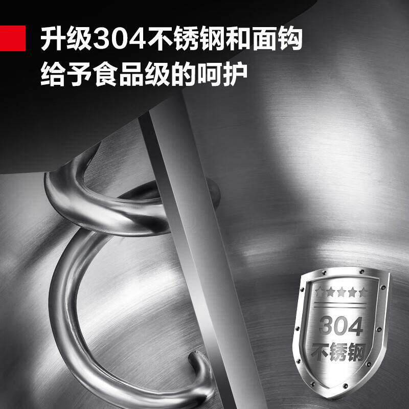 德玛仕和面机双动双速全自动面粉搅拌机活面搅面打面条机搅馅机