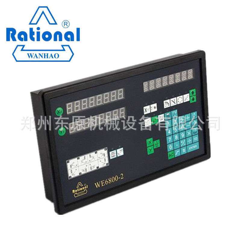 Rational万濠WE6800-2C中文显示光栅数显表 万濠中文显示光栅数显