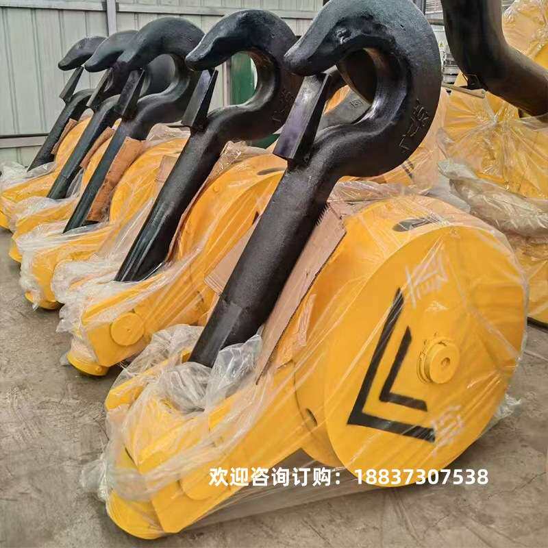 山东20吨单双梁起重机门式起重机全封闭半封闭铸钢轧制滑轮吊钩组