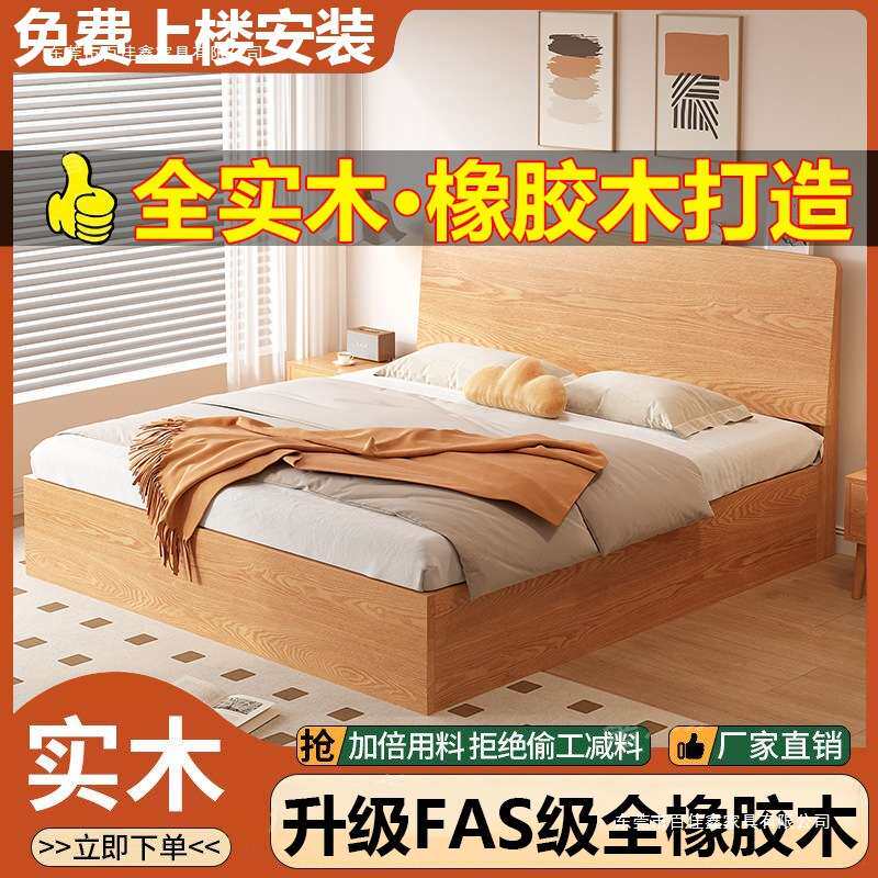气压床储物床床双人1.8x2米侧开高箱床现代高箱收纳床1.2米储物床