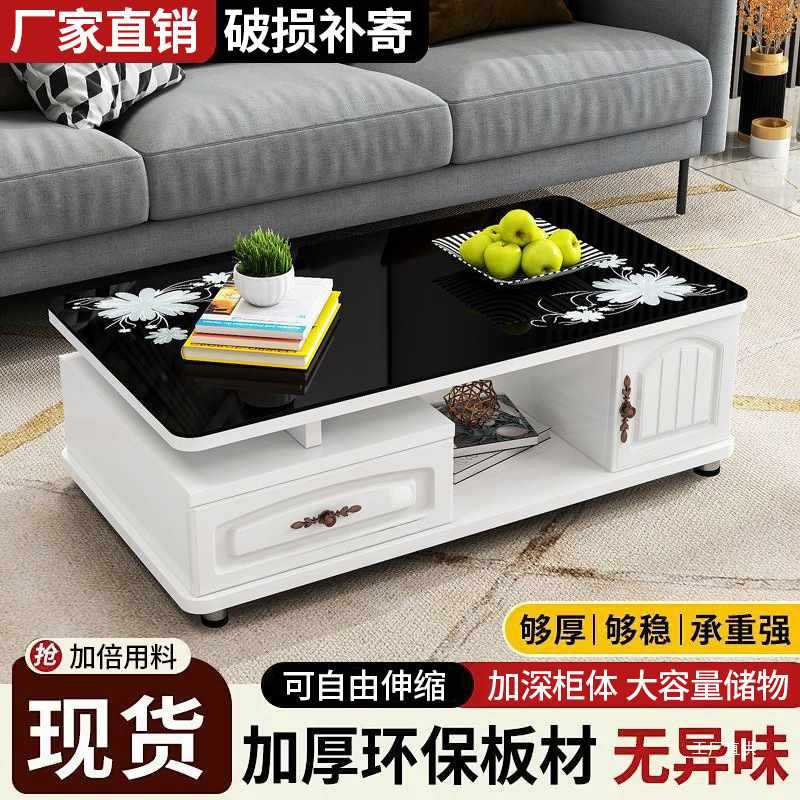欧式圆角茶几家用客厅茶桌小户型简约圆弧形钢化玻璃桌子【厂家】