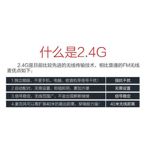 APORO T100 30W大音量2.4G无线小扩音器蜜蜂多功能老师上课讲课用