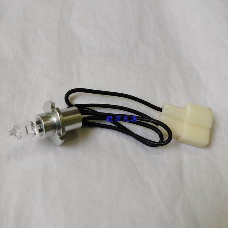 深圳锦瑞GS200 GS320 GS300 GS480全自动生化分析仪灯泡12V20W