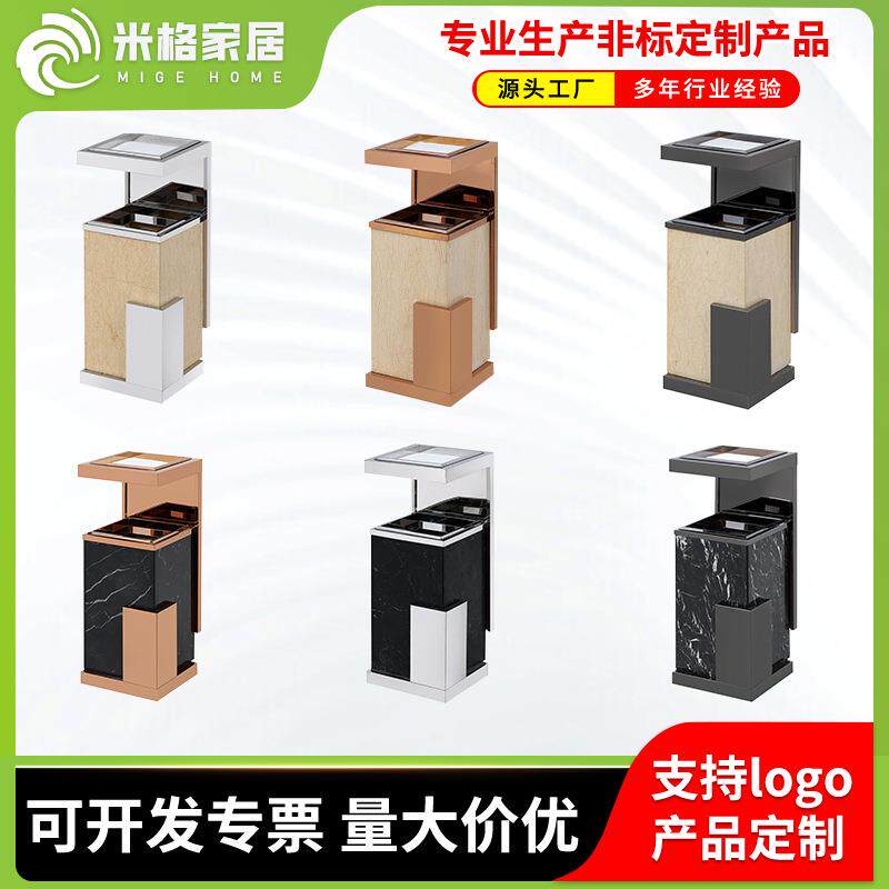 佛山厂家不锈钢酒店垃圾桶大理石桶商场酒店大堂烟灰桶豪华垃圾桶