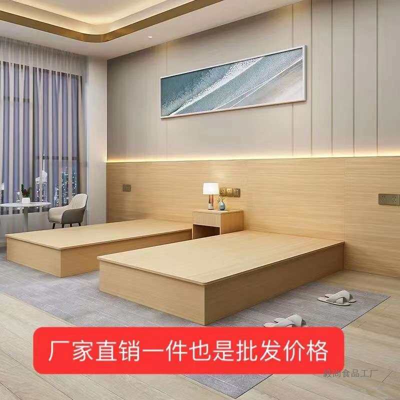 宾馆酒店家具酒店标间全套民宿公寓双人床出租房简约专用组合