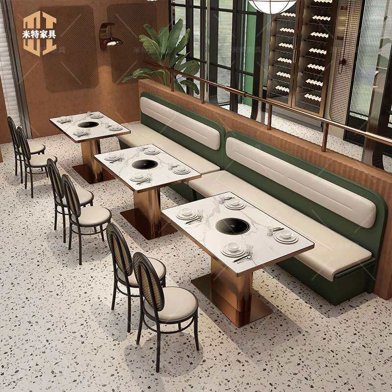 火锅店卡座沙发中餐厅湘菜馆靠墙半圆卡座餐饮烤肉店咖啡厅桌椅子