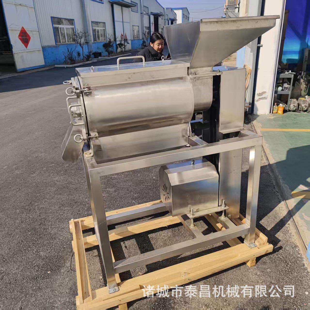 枇杷芒果去核打浆机桑葚杨梅樱桃红枣番茄单道打浆机樱桃去核打浆