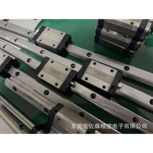 CRWM2 CRWM3 IKO精密交叉导轨CRWM2