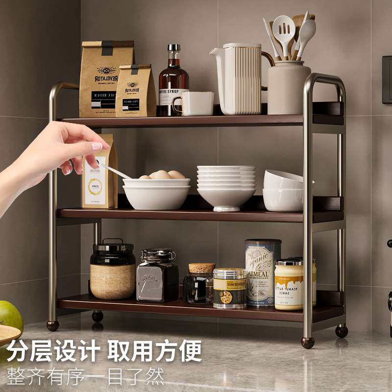 桌面置物架整理展示茶杯架厨房调料架多层收纳架小型书架多功能