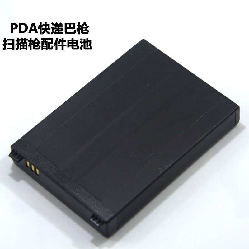 适用UROVO/I6200S电池i6300A 原装pda配件3800毫安HBL6200