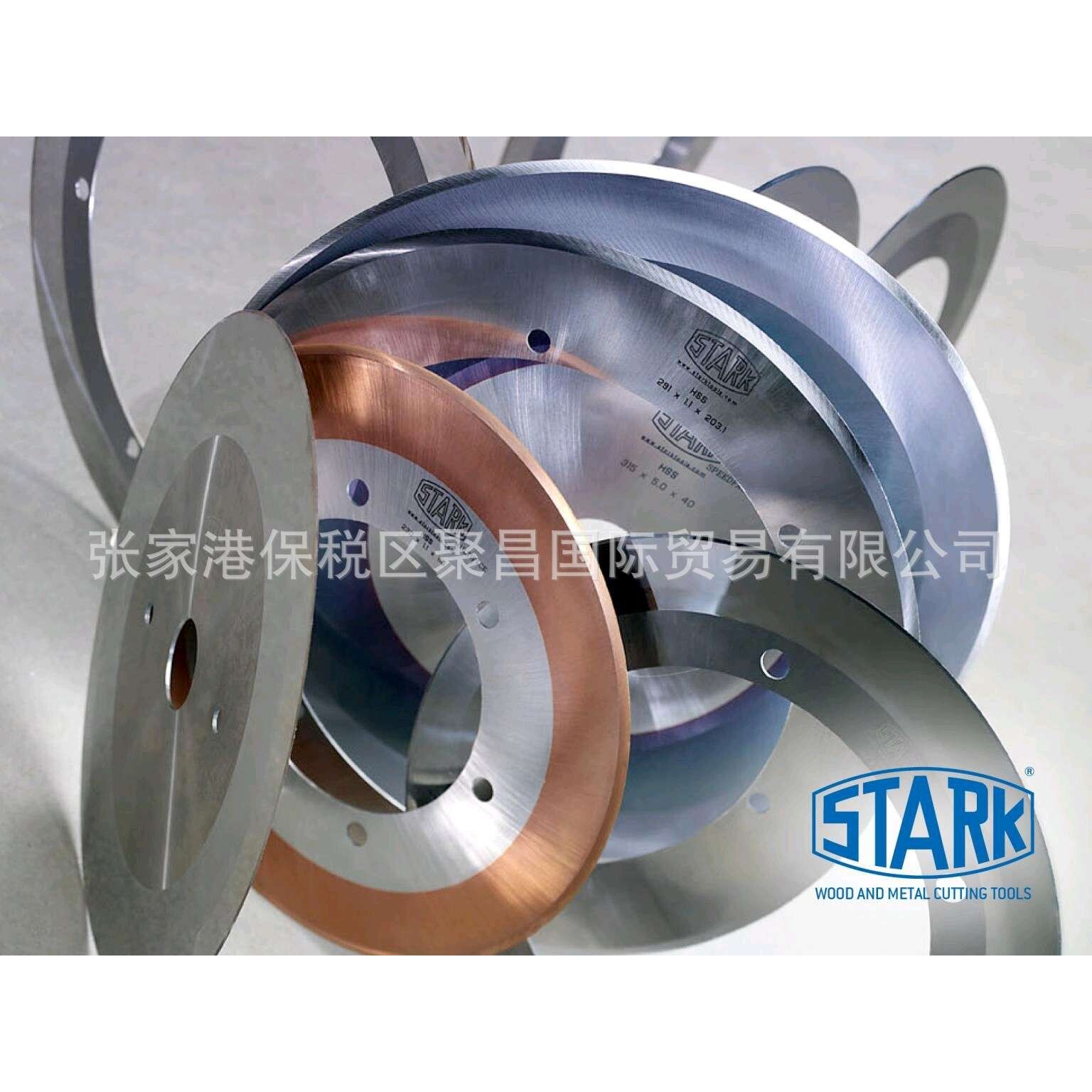 高速钢锯片进口高速钢锯片金属圆锯片STARK锯片-YUKON锯片