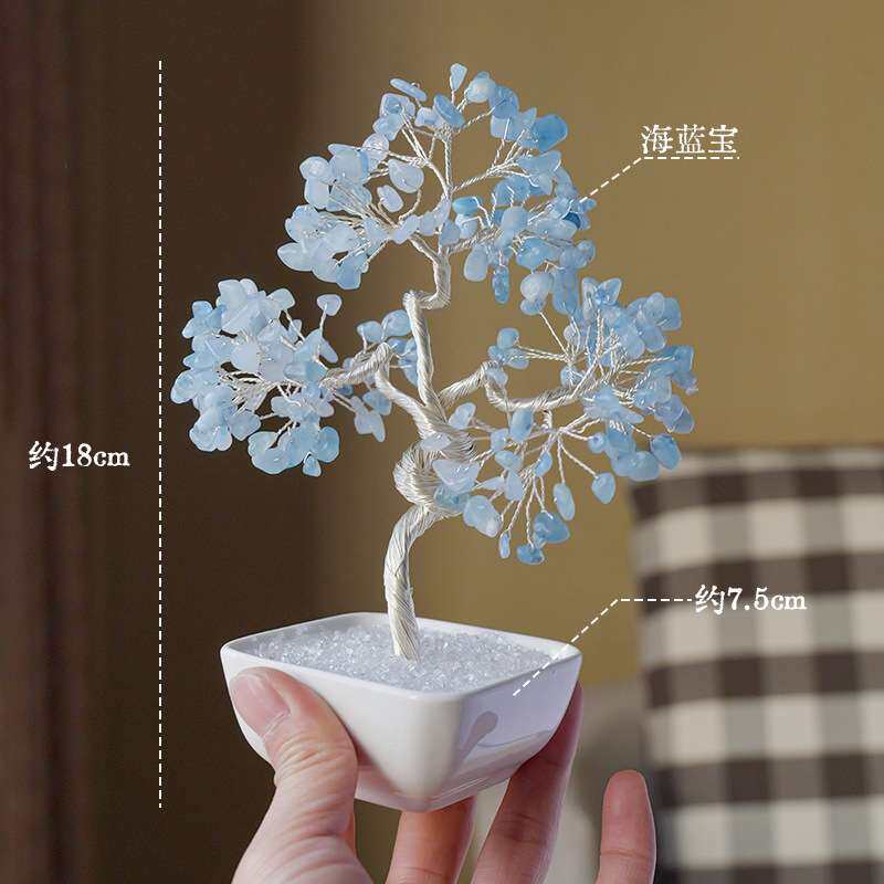 天然水晶发财树海蓝宝紫水晶碎石聚宝盆水晶树摇钱树家居桌面摆件