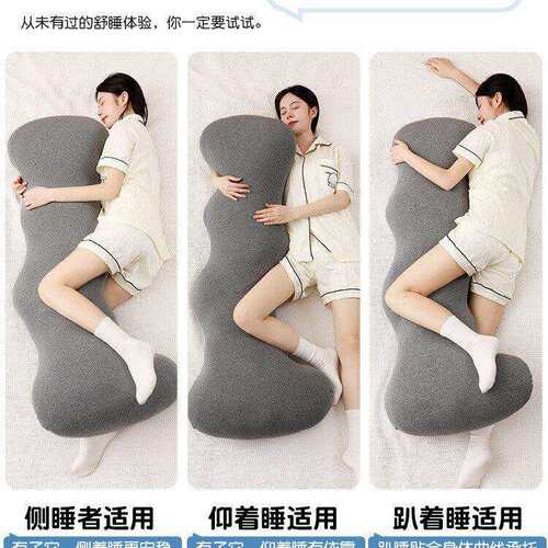 纯棉长条抱枕生款睡觉大小号夹腿睡觉宿舍床上睡觉专用靠垫枕头