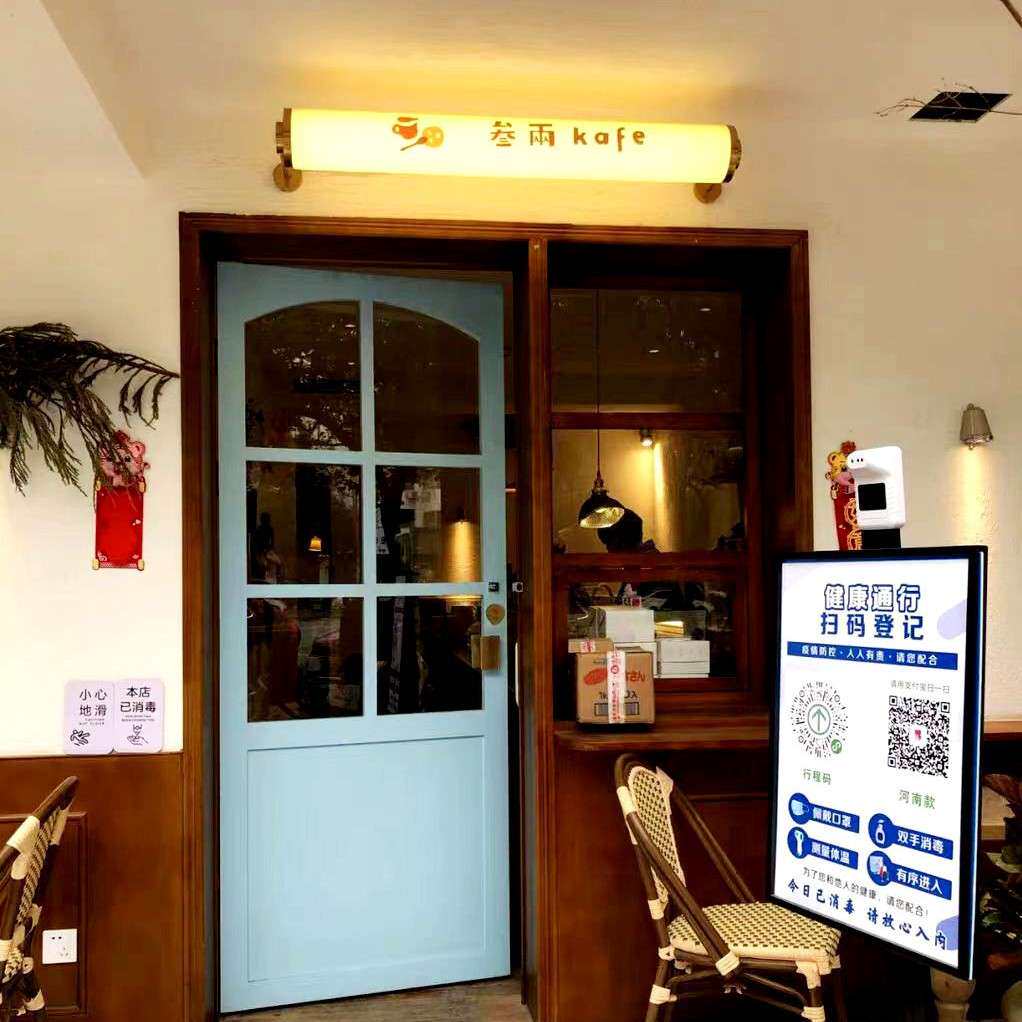 360度圆管发光灯箱户外门头悬挂广告招牌条形LOGO创意装饰led灯管