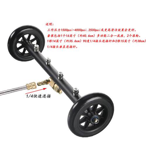 跨境汽车底盘清洗高压喷头1/4快插4000psi不锈钢多功能路面清洁刷