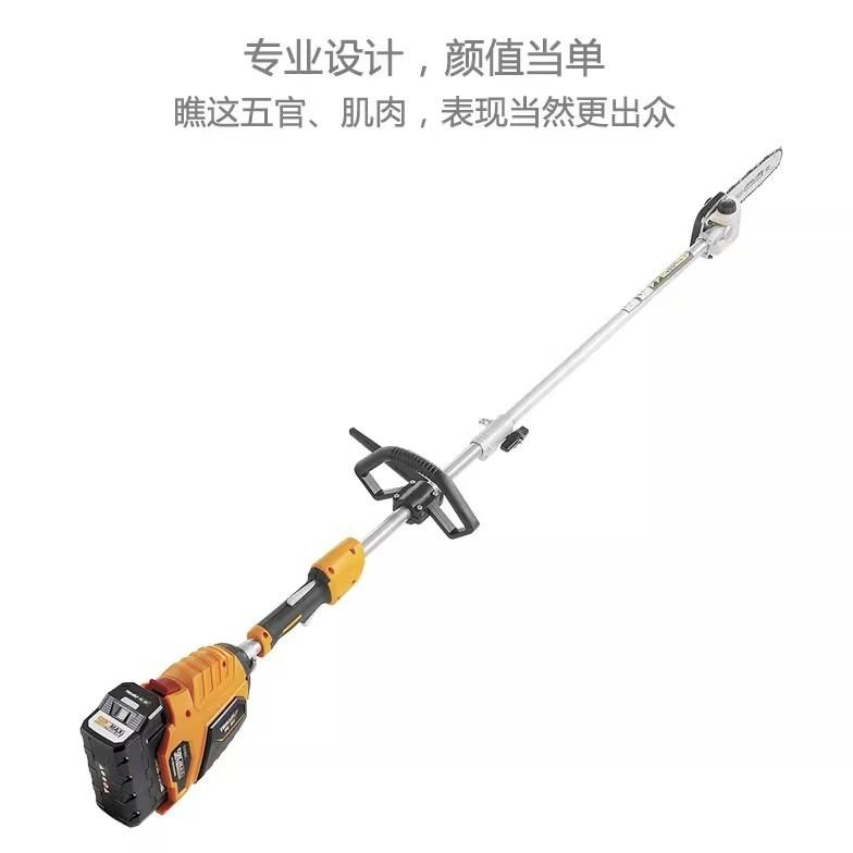 传峰58V充电式高枝锯 电动式电链锯 摘果器锯枝修枝锯锯树
