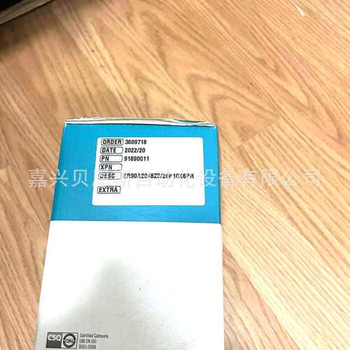ER90A2048Z5/28P10X6PR ER90A4096S5L10X6PR意尔创EItra编码器现