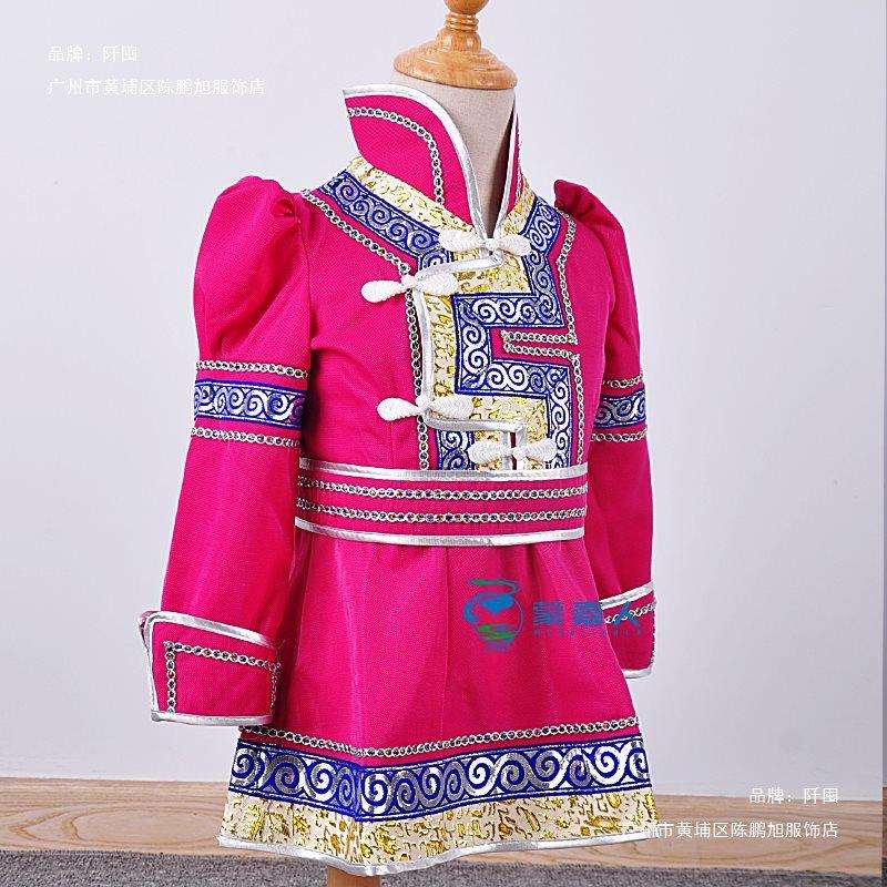 蒙古女族演出服女童蒙古袍儿童蒙古服族蒙古舞蹈演出服蒙族服装