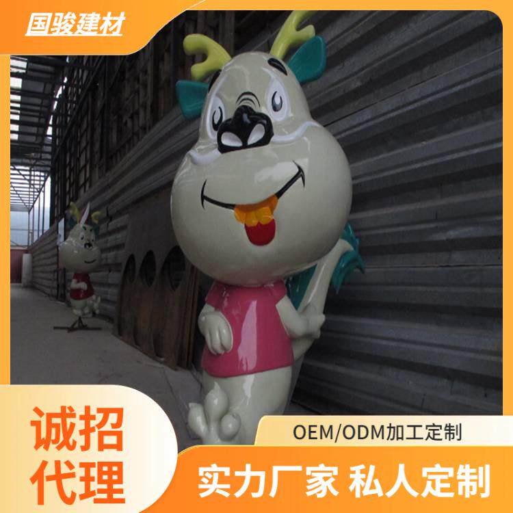 观达雕塑玻璃钢中式圆雕 室外公园绿地景观装饰