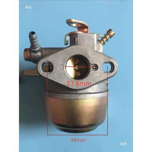 华盛1E50FW汽油机配件适用罗宾Ec12 Ec10汽化器EC08化油器 瑞星造