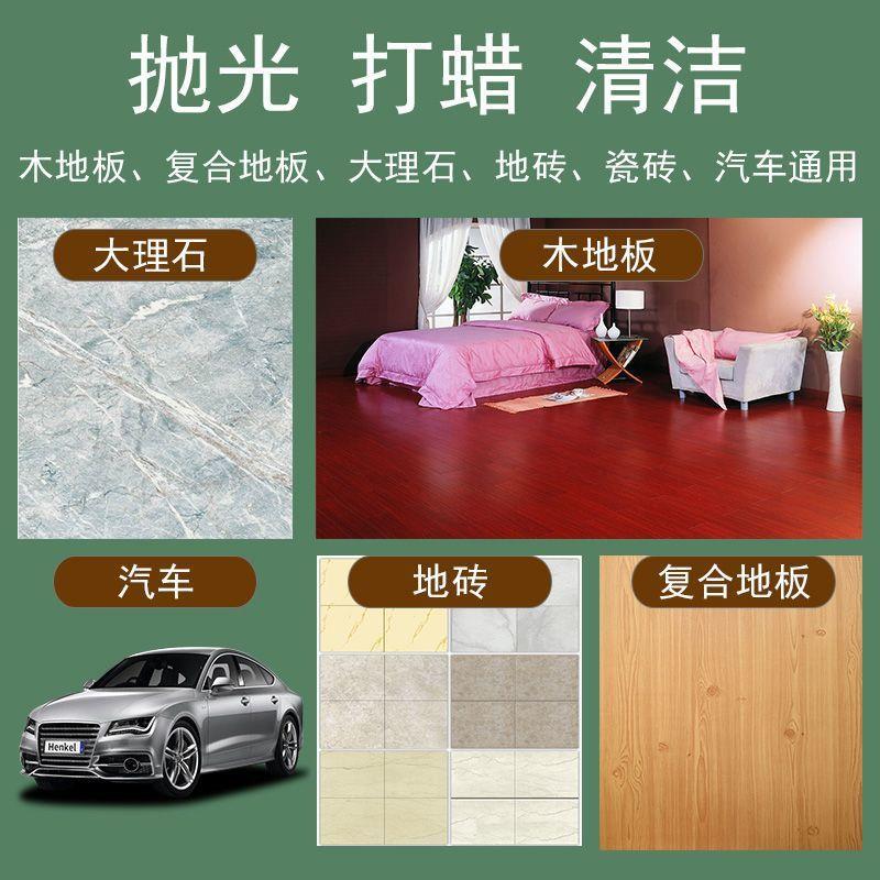 木地板打蜡机抛光机家用家政车用220v电动打蜡神器大理石瓷砖家私